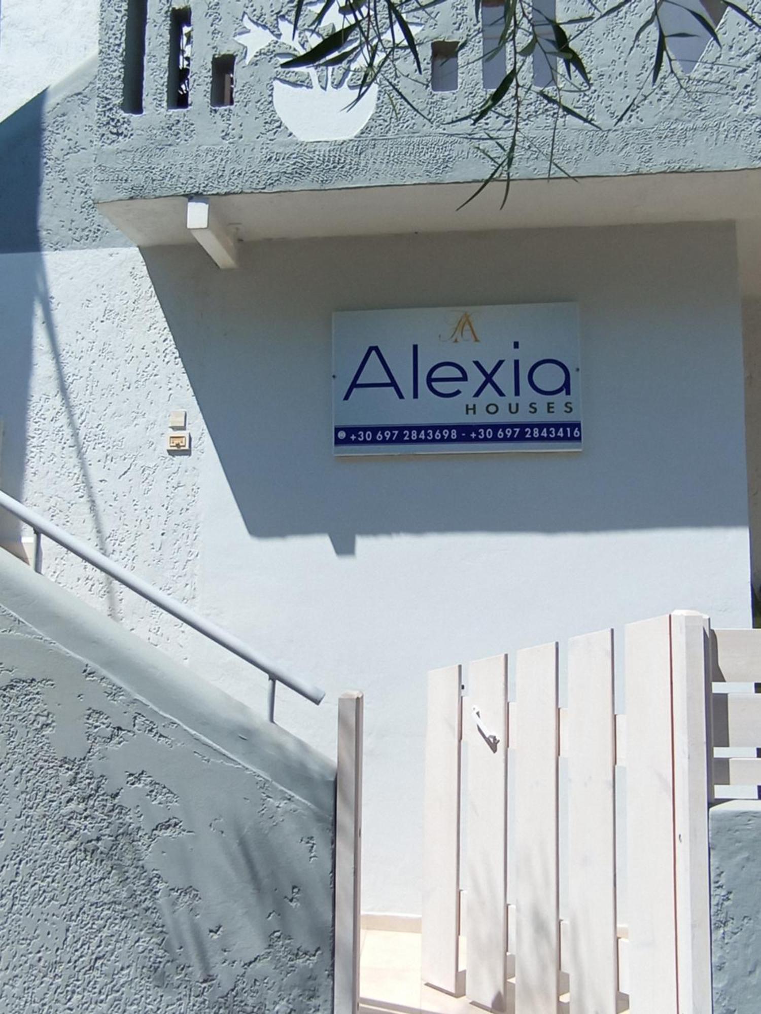 קלמאקי Alexia'S Houses מראה חיצוני תמונה